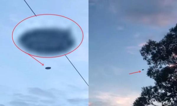 ufo disk in australia